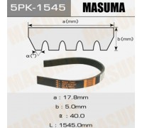 РЕМЕНЬ РУЧЕЙКОВЫЙ 5PK1545                                                                           