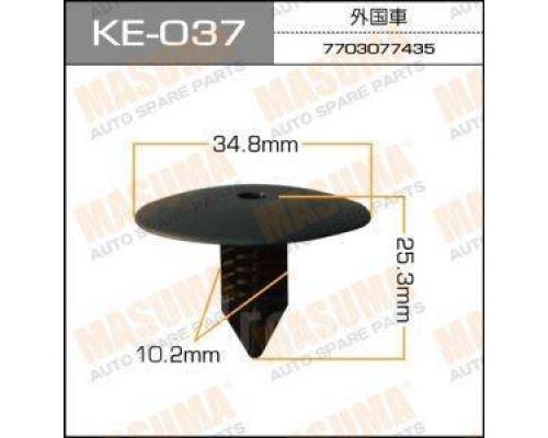 КЛИПСА KE-037                                                                                       