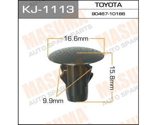 КЛИПСА KJ-1113                                                                                      