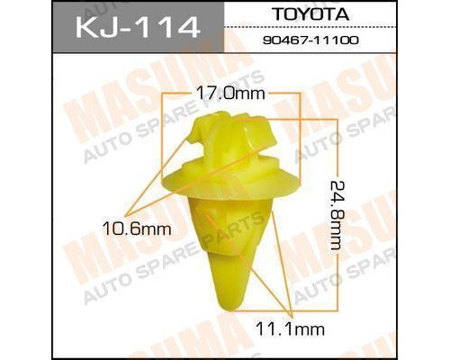 КЛИПСА KJ-114                                                                                       