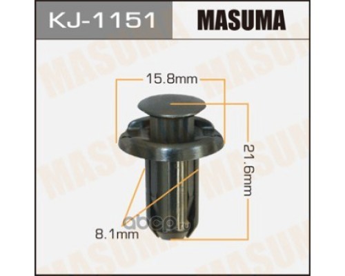 КЛИПСА KJ-1151                                                                                      