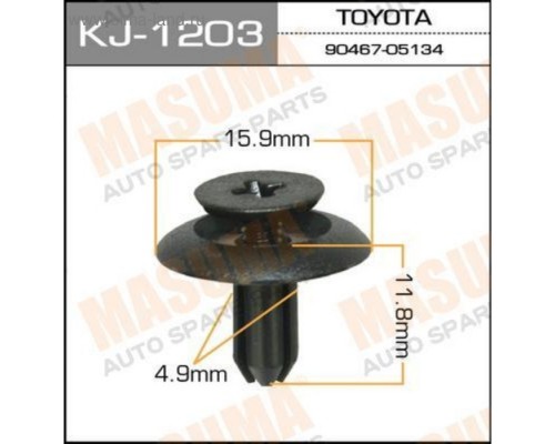 КЛИПСА KJ-1203                                                                                      
