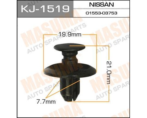 КЛИПСА KJ-1519                                                                                      