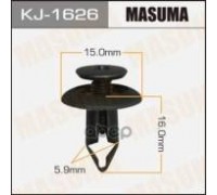 КЛИПСА KJ-1626                                                                                      