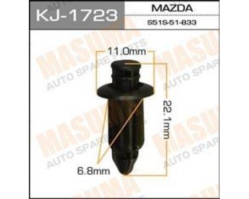 КЛИПСА KJ-1723                                                                                      