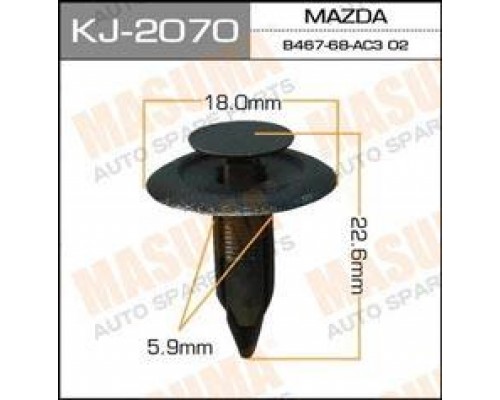 КЛИПСА KJ-2070                                                                                      