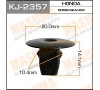 КЛИПСА KJ-2357                                                                                      