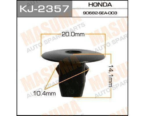 КЛИПСА KJ-2357                                                                                      
