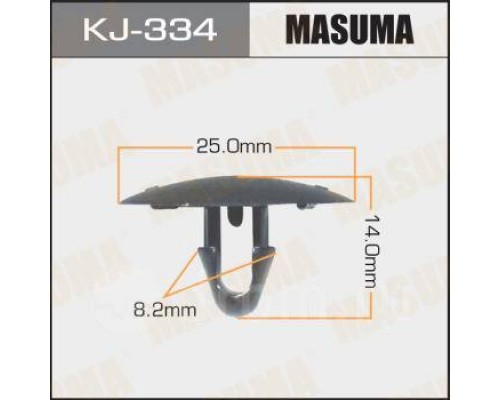 КЛИПСА KJ-334                                                                                       