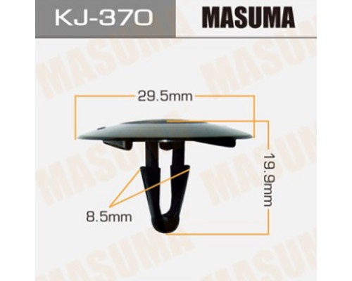 КЛИПСА KJ-370                                                                                       