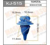 КЛИПСА KJ-515                                                                                       