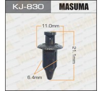 КЛИПСА KJ-830                                                                                       