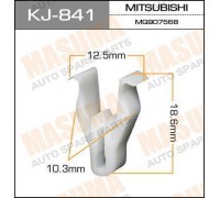 КЛИПСА KJ-841                                                                                       