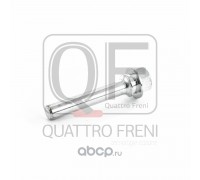 ВТУЛКА НАПРАВЛЯЮЩАЯ СУППОРТА ПЕРЕД. TOYOTA QF40F00030                                               