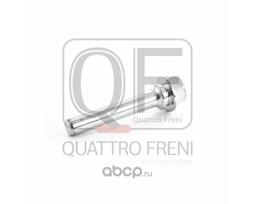 ВТУЛКА НАПРАВЛЯЮЩАЯ СУППОРТА ПЕРЕД. TOYOTA QF40F00030                                               
