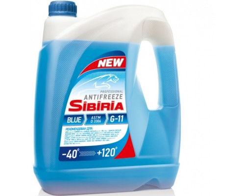 АНТИФРИЗ (5 Л) СИНИЙ SIBIRIA                                                                        