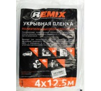 ПЛЕНКА УКРЫВОЧНАЯ 4Х12.5М                                                                           