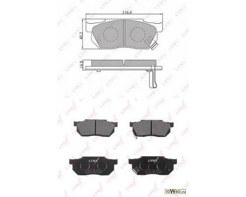 КОЛОДКИ ТОРМОЗНЫЕ 204002SX ПЕРЕД. HONDA CIVIC. LOGO                                                 