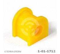 ВТУЛКА СТАБ. ПЕР. 1011712 ЛЕВ. TOYOTA COROLLA 150 / AURIS 07- (D=23мм)                              