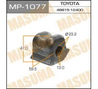 ВТУЛКА СТАБ. ПЕР. ПРАВАЯ TOYOTA MP1077                                                              