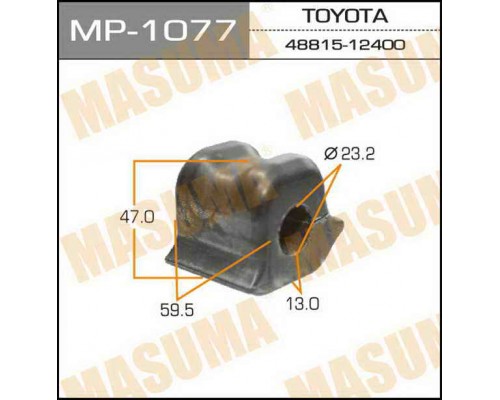 ВТУЛКА СТАБ. ПЕР. ПРАВАЯ TOYOTA MP1077                                                              