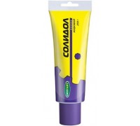 СМАЗКА СОЛИДОЛ-С OILRIGHT (250 ГР)                                                                