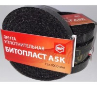 ШУМОИЗОЛЯЦИЯ БИТОПЛАСТ А5К /1.5СМ*2.00М/ НАРЕЗКА                                                    