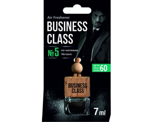 АРОМАТИЗАТОР ПОДВЕСНОЙ (ДРЕВЕСНО/ ВОДЯНОЙ АРОМАТ) (7 МЛ) AZARD BUSINESS CLASS (БУТЫЛОЧКА)         