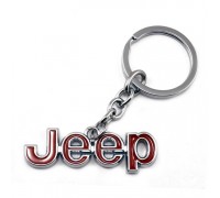 БРЕЛОК ДЛЯ КЛЮЧЕЙ JEEP ЦЕПЬ РИШАРА                                                                  