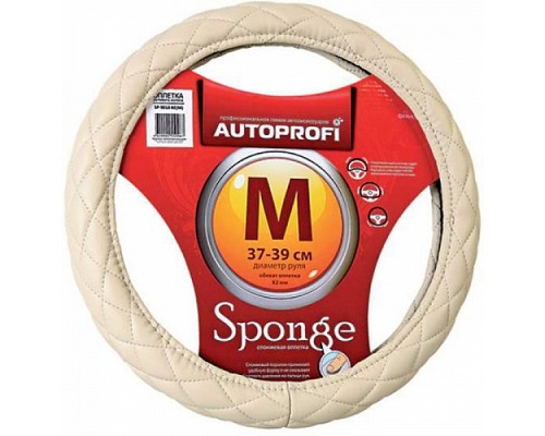 ОПЛЕТКА НА РУЛЬ M AUTOPROFI ЭКО-КОЖА, БЕЖЕВЫЙ (СТЕГАНАЯ)                                          