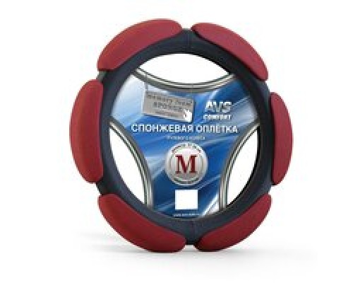 ОПЛЕТКА НА РУЛЬ AVS КРАСНАЯ (M) СПОНЖ SP-426                                                        