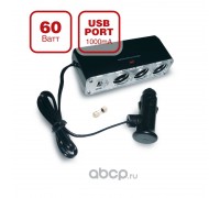 РАЗВЕТВИТЕЛЬ В ПРИКУРИВАТЕЛЬ AVS (3 ГНЕЗДА+USB С ПРОВОДОМ CS313U)                                 