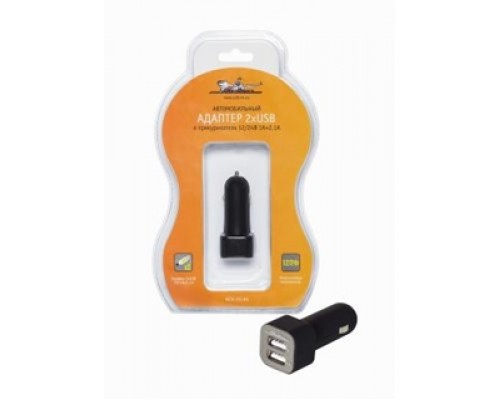 УСТРОЙСТВО ЗАРЯДНОЕ ДЛЯ ТЕЛЕФОНА AIRLINE (2ХUSB 1А+2.1А, 12/24В)                                  