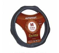 ОПЛЕТКА НА РУЛЬ L AUTOPROFI НАТУРАЛЬНАЯ КОЖА, ЧЕРНЫЙ (3 РЕЛЬЕФНЫЕ ВСТАВКИ)                        