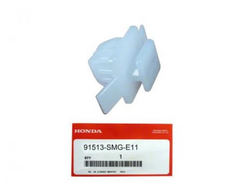 КЛИПСА 91513-SMG-E11 HONDA                                                                          