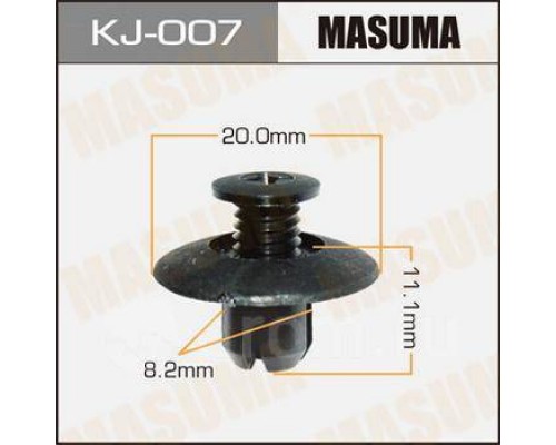 КЛИПСА KJ-007                                                                                       