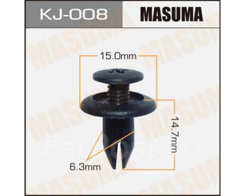 КЛИПСА KJ-008                                                                                       