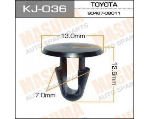 КЛИПСА KJ-036                                                                                       