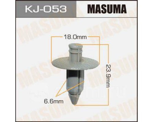 КЛИПСА KJ-053                                                                                       
