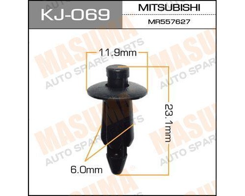 КЛИПСА KJ-069                                                                                       