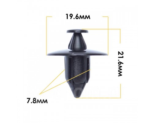 КЛИПСА KJ-1015                                                                                      