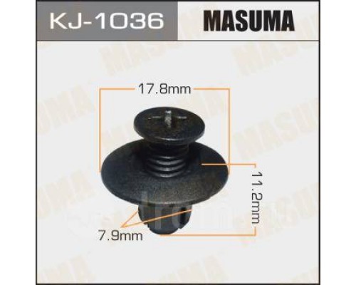 КЛИПСА KJ-1036                                                                                      