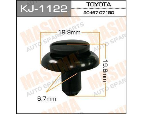 КЛИПСА KJ-1122                                                                                      