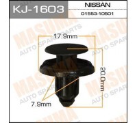 КЛИПСА KJ-1603                                                                                      