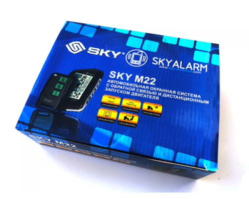 СИГНАЛИЗАЦИЯ SKY M22+А/З                                                                            
