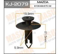 КЛИПСА KJ-2079                                                                                      