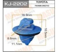 КЛИПСА KJ-2202                                                                                      
