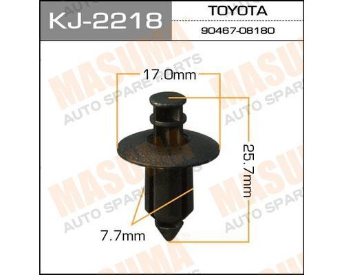 КЛИПСА KJ-2218                                                                                      