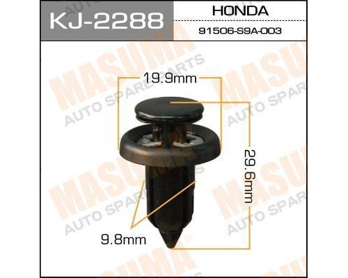 КЛИПСА KJ-2288                                                                                      