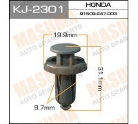 КЛИПСА KJ-2301                                                                                      